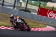 Suzuka, Heaven or Hell?