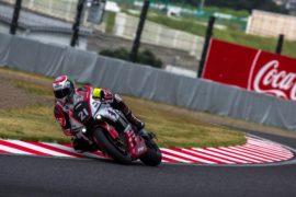 Suzuka, Heaven or Hell?