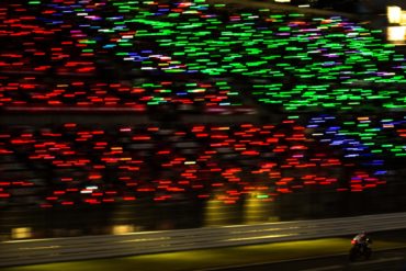 Winning the Pride of Japan, Eight Hours at Suzuka