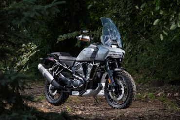 Harley-Davidson Debuts ADV Concept Bike